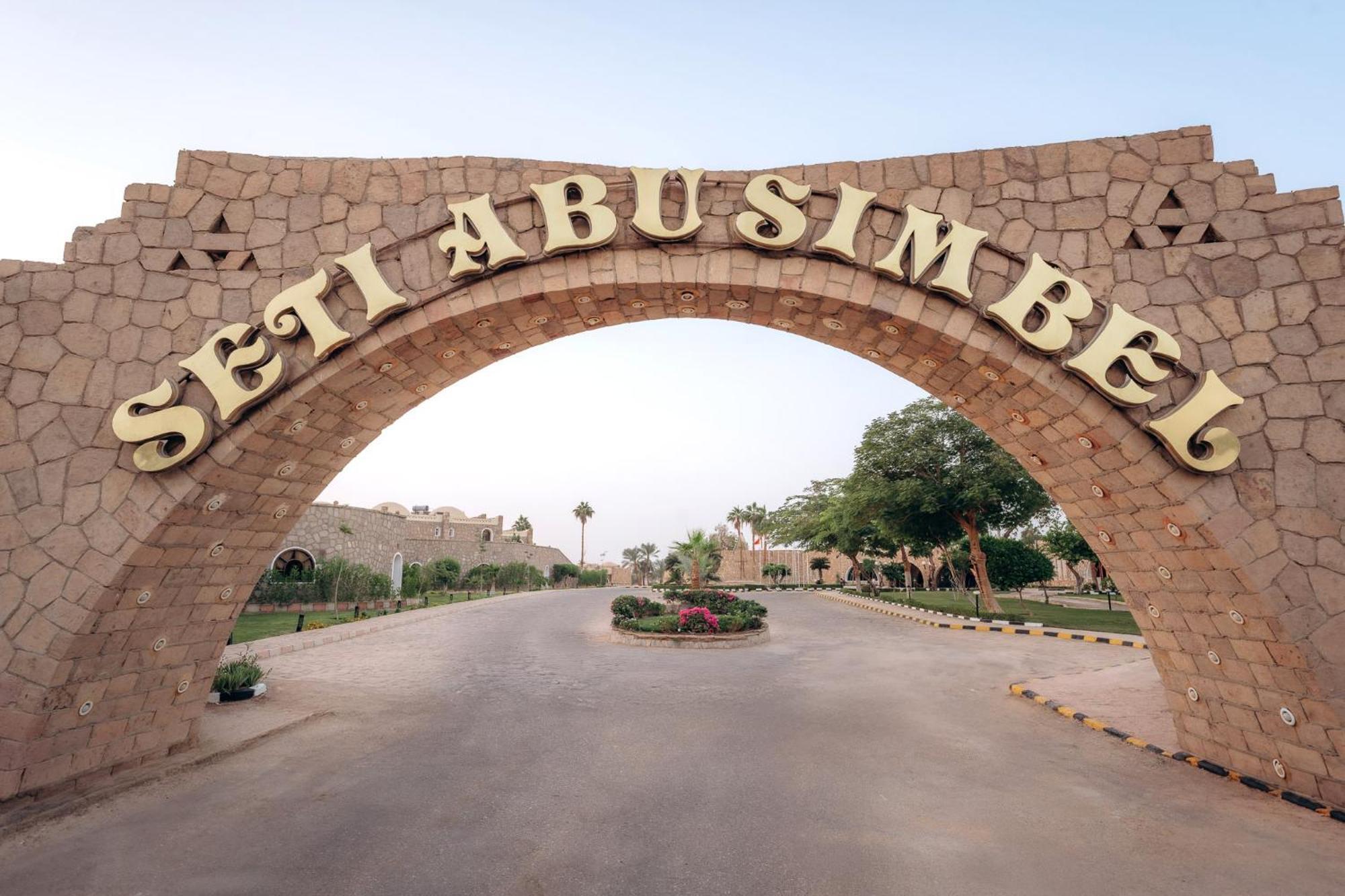 Seti Abu Simbel Lake Resort Exterior photo